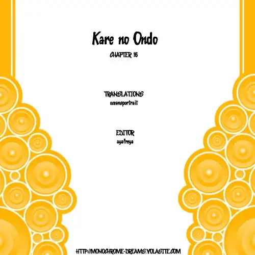 Kare no Ondo Chapter 16 1